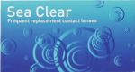 SEA CLEAR (6 блистеров)