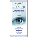 OKVision™ SILVER (360 мл + контейнер)