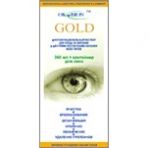 OKVision™ GOLD (120 мл)