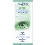 OKVision™ I CARE (360 мл + контейнер)