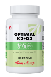 Optimal K2+D3, 120 капсул, Арт Лайф, 3236