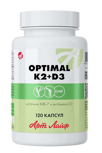 Optimal K2+D3, 120 капсул, Арт Лайф, 3236