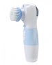 Gezatone Аппарат для очищения кожи 4 в 1  Super Wet Cleaner PRO, 1301174