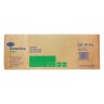 Hartmann MoliNea® Plus, 161410. Впитывающая пеленка, 60 х 60 см, 100 шт.