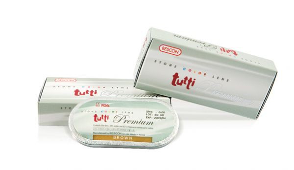 Tutti Premium (2 блистера+контейнер)