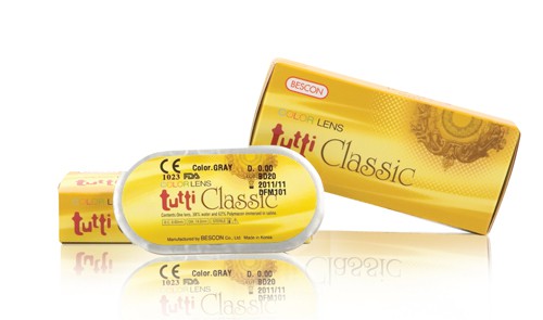 Tutti Classic (2 блистера+контейнер)