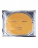 Beauty Style Коллагеновая маска против морщин для увядающей кожи с биозолотом и стволовыми клетками Арганы, 4515895