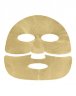 Beauty Style Трехкомпонентная лифтинговая золотая маска (5гр+50мл+маска) х 10 шт, 4515930K