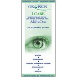 OKVision™ I CARE (360 мл + контейнер)