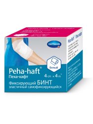 Hartmann Peha-haft® latexfree, 932483. Самофиксирующийся бинт без латекса белый, 4 см х 4 м, 1 шт.