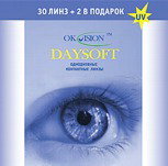 OKVision™ Daysoft® (30 блистеров + 2 блистера в подарок)