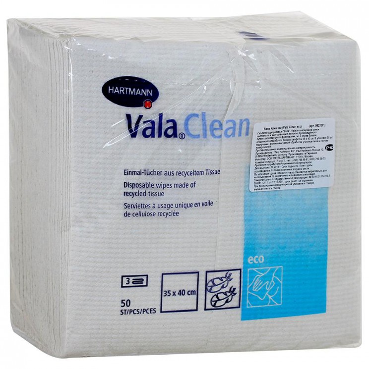 Hartmann Vala®Clean eco, 992339. Одноразовые гигиенические салфетки, 35 х 40 см, 50 шт.
