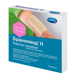 Hartmann Branolind® N, 492348. Мазевая повязка с перуанским бальзамом, 7,5 x 10 см, 30 шт.