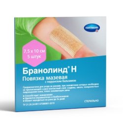 Hartmann Branolind® N, 492350. Мазевая повязка с перуанским бальзамом, 7,5 x 10 см, 5 шт.