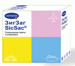 Hartmann SicSac®, 809432. Гигиенические пакеты. 3 шт.