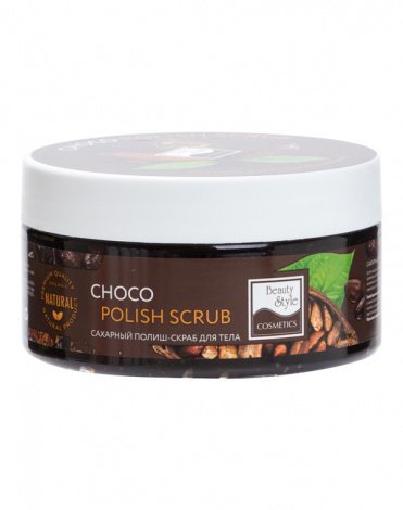 Beauty Style Сахарный полиш-скраб для тела "Choco polish scrub", 200 мл, 4516001