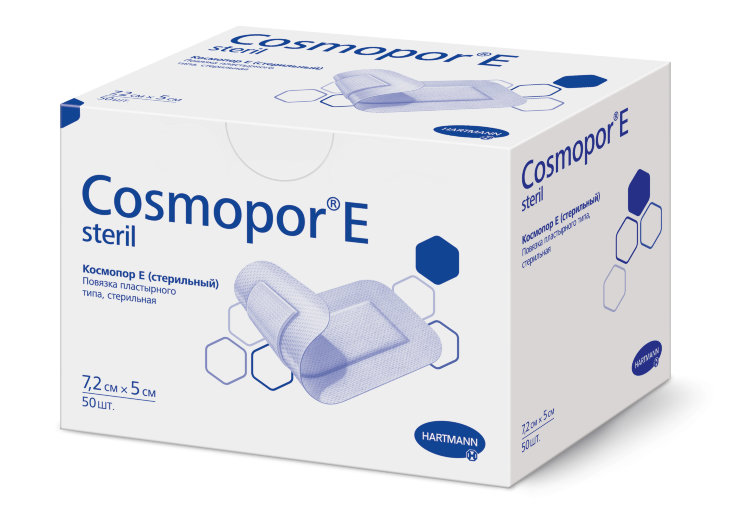 Hartmann Cosmopor® E, 901008. Самоклеящаяся послеоперационная повязка, 7.2 х 5 см, 50 шт.