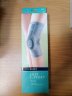 Уценка - Коленный ортез AccuTex OPPO, арт. 2920 - XXL
